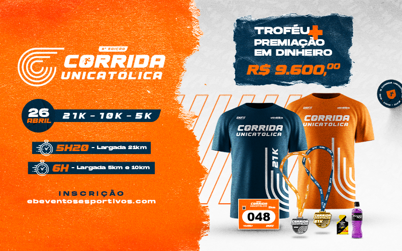 3ª Corrida UniCatólica